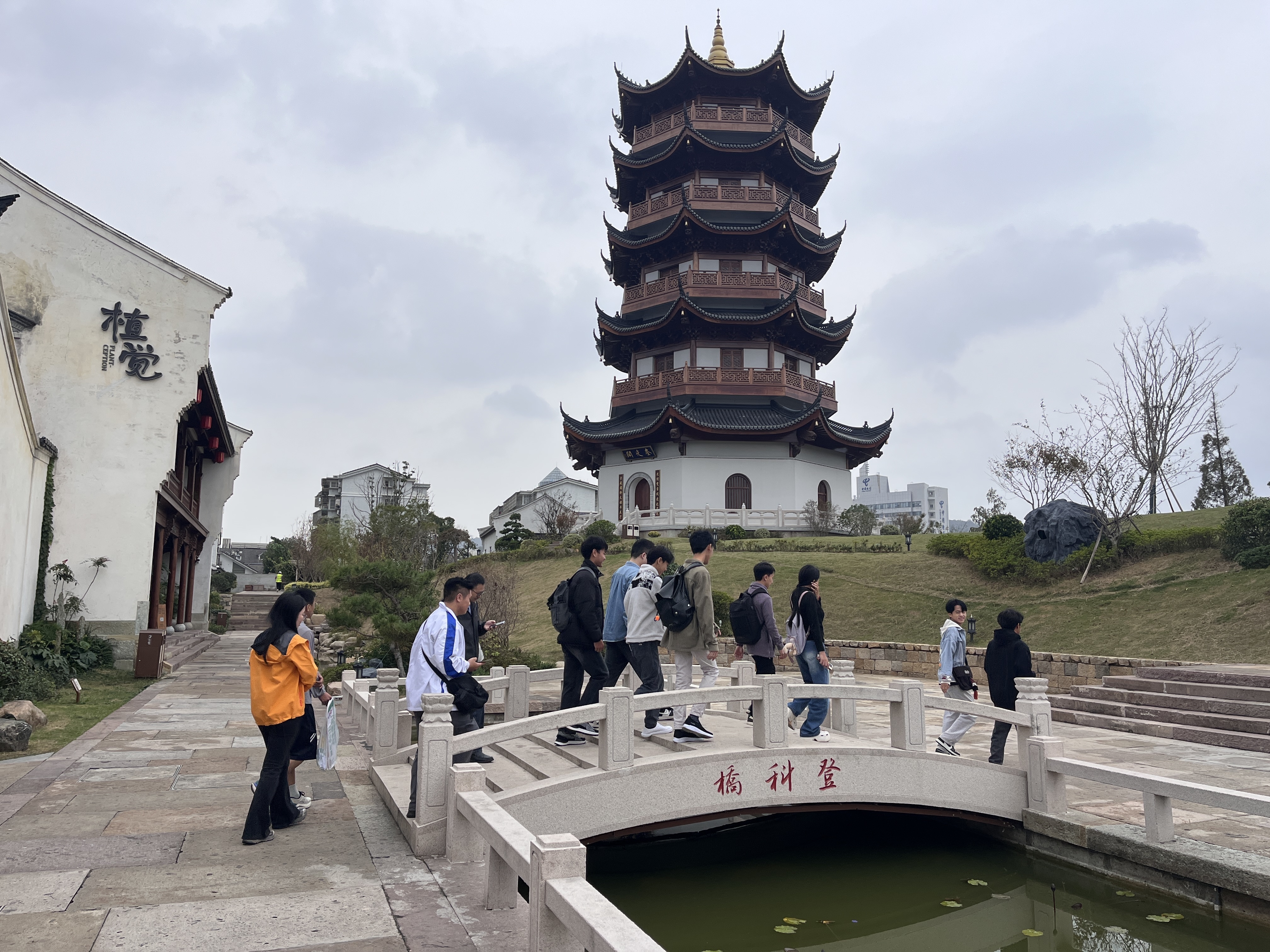 微信图片_20251110163710_576_160.jpg 微信图片_20251110163710_576_160.jpg