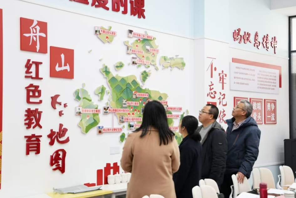 微信截图_20250112150925.png