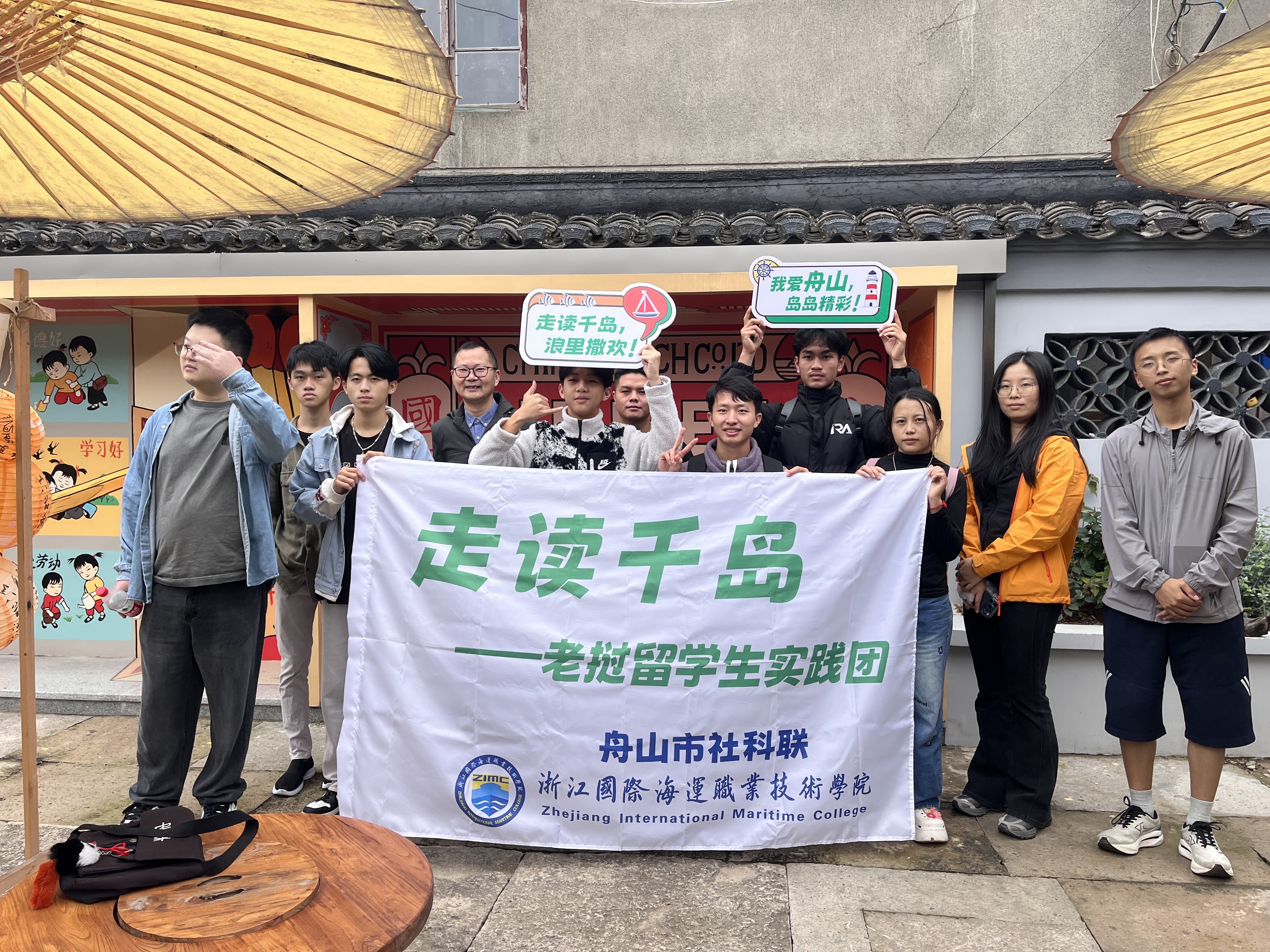 微信图片_20251110163712_578_160.jpg 微信图片_20251110163712_578_160.jpg