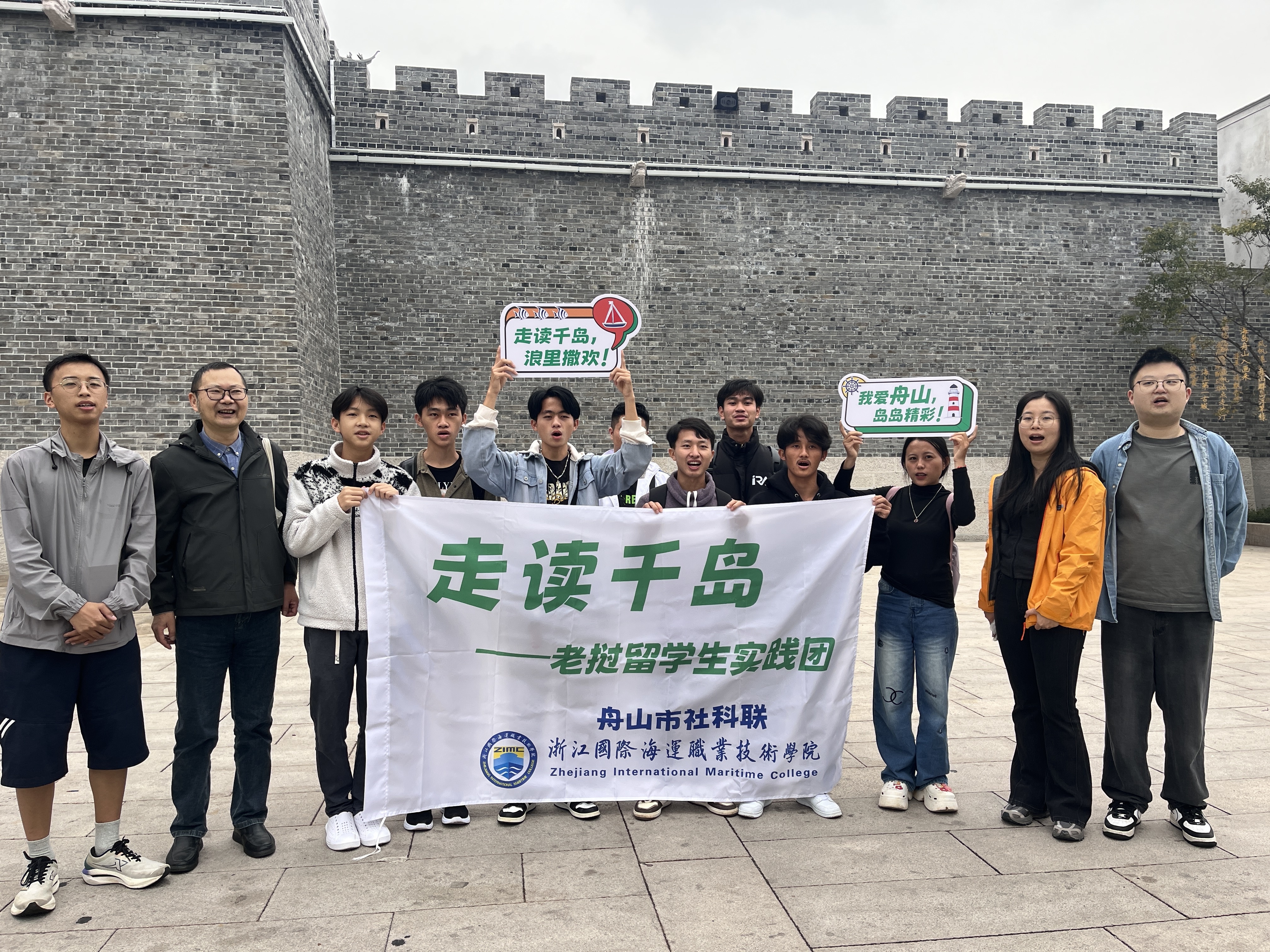 微信图片_20251110163702_571_160.jpg 微信图片_20251110163702_571_160.jpg