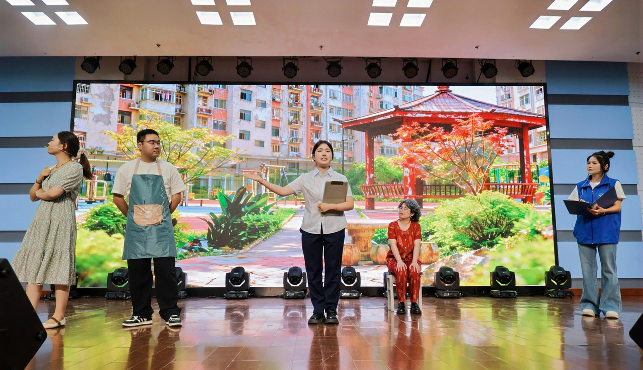 微信图片_20250911205014_535_30.jpg 微信图片_20250911205014_535_30.jpg
