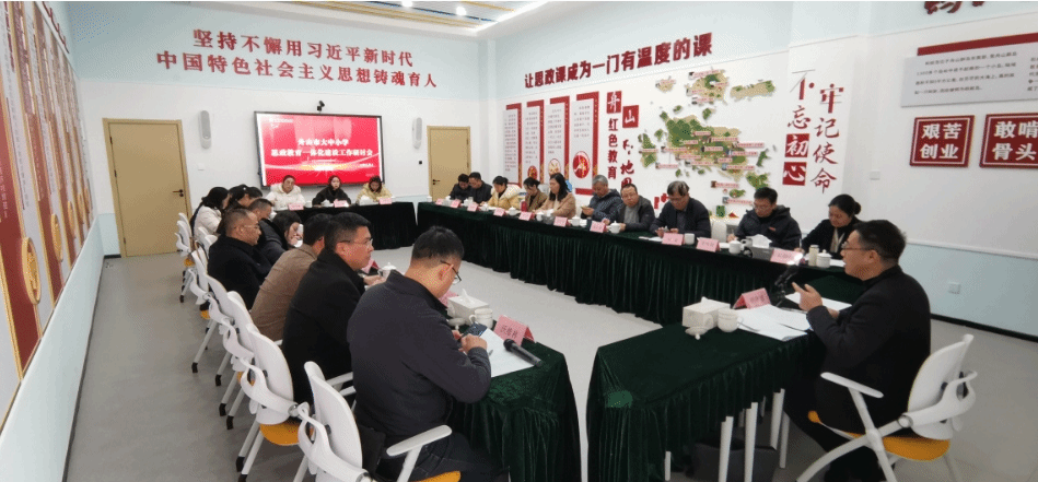 微信截图_20250112150938.png